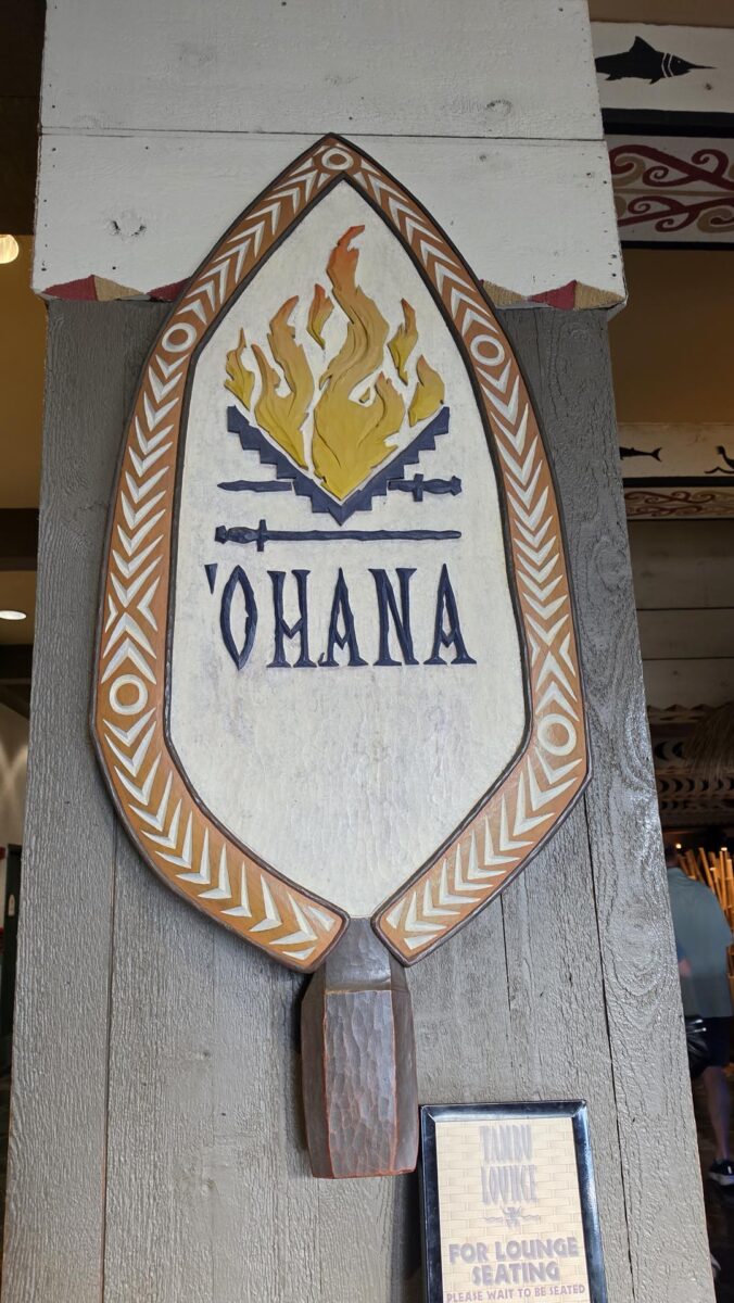 ‘Ohana restaurant sign at Disney’s Polynesian Village Resort